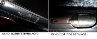 click for enlarge 800 X 321 356,2 Kb picture