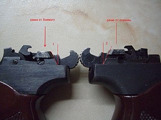 click for enlarge 800 X 600 120,7 Kb picture