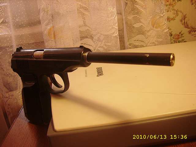 640 x 480
