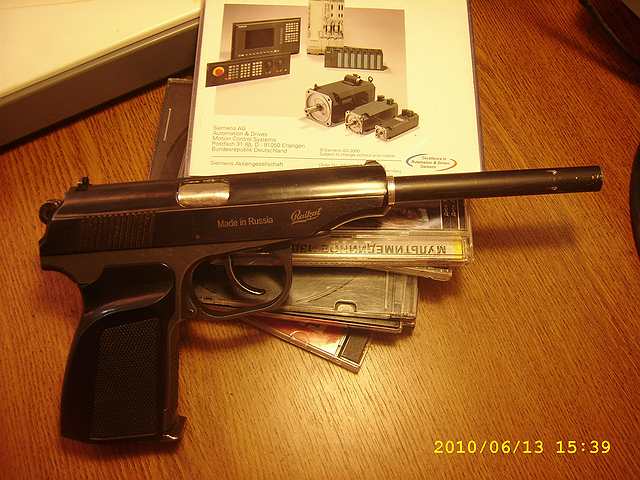 640 x 480