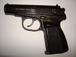click for enlarge 640 X 480  84,6 Kb picture