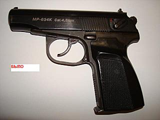 click for enlarge 640 X 480  37,4 Kb picture