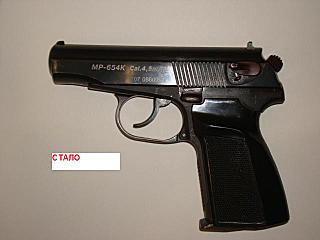 click for enlarge 640 X 480  33,2 Kb picture