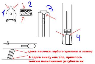 click for enlarge 1194 X 804  90,9 Kb picture