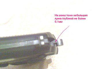 click for enlarge 640 X 480  26,3 Kb picture