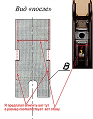 click for enlarge 972 X 1248 619,1 Kb picture