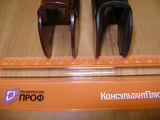 click for enlarge 1080 X 810 282,8 Kb picture