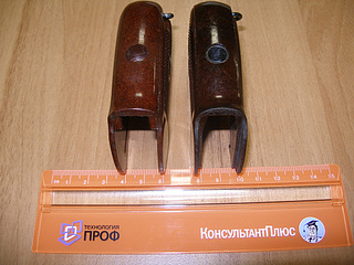 click for enlarge 1080 X 810 290,1 Kb picture