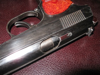 click for enlarge 800 X 600 229,1 Kb picture