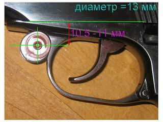 click for enlarge 1024 X 768 110,3 Kb picture