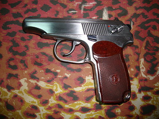 click for enlarge 640 X 480 130,7 Kb picture