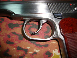 click for enlarge 640 X 480 131,8 Kb picture