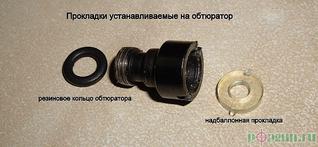 click for enlarge 872 X 403 67,8 Kb picture