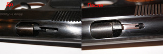 click for enlarge 1600 X 536 100,8 Kb picture