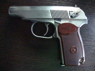 click for enlarge 640 X 480 133,1 Kb picture