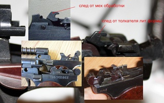 click for enlarge 1330 X 840 306,8 Kb picture