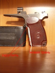 click for enlarge 1920 X 2560 299,8 Kb picture