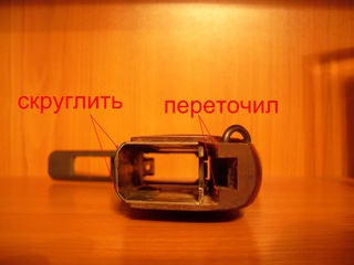 click for enlarge 1920 X 1440 563,6 Kb picture