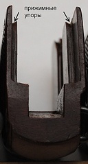click for enlarge 236 X 440  35,8 Kb picture