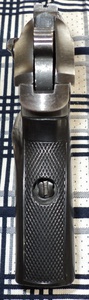 click for enlarge 775 X 2609 668,0 Kb picture