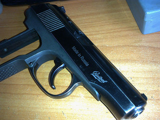 click for enlarge 1024 X 768 214,3 Kb picture