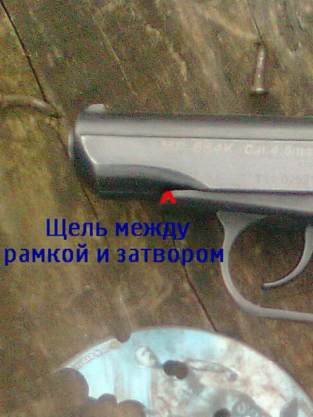 click for enlarge 480 X 640  71,4 Kb picture