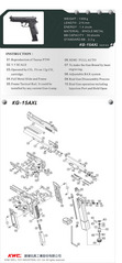 click for enlarge 900 X 1936 295,7 Kb picture
