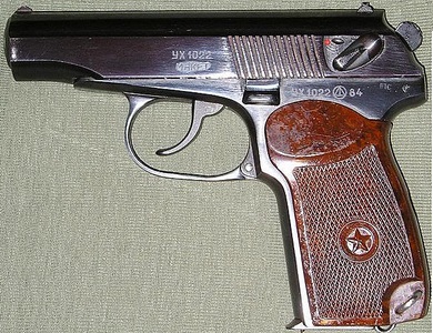 click for enlarge 634 X 487 205,5 Kb picture