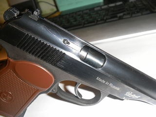 click for enlarge 800 X 600 172,5 Kb picture