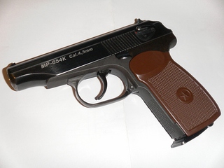 click for enlarge 800 X 600 166,9 Kb picture