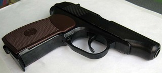 click for enlarge 1100 X 499 61,4 Kb picture