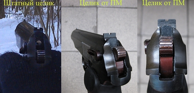 click for enlarge 1024 X 492 344,0 Kb picture