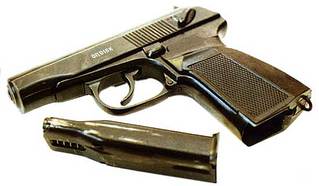 click for enlarge 550 X 321  18.7 Kb picture