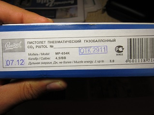 click for enlarge 1095 X 821 237.1 Kb picture