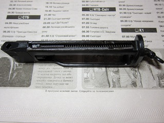 click for enlarge 1095 X 821 303.4 Kb picture