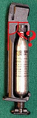 click for enlarge 165 X 517  69.0 Kb picture