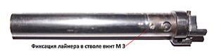 click for enlarge 1500 X 365 202.2 Kb picture