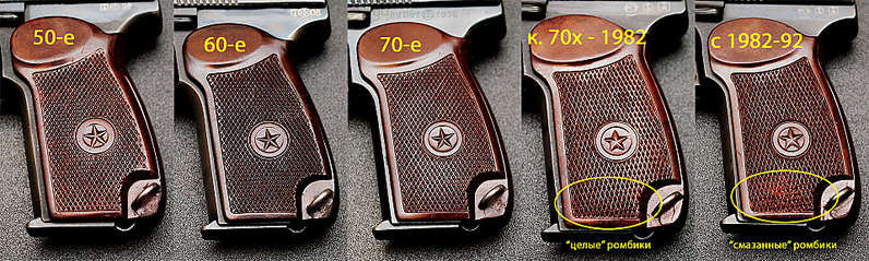 click for enlarge 1918 X 575 296.3 Kb picture