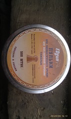 click for enlarge 1552 X 2592 975.3 Kb picture