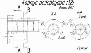 click for enlarge
