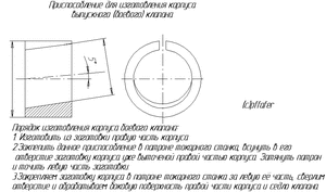 click for enlarge