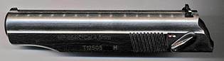 click for enlarge 1920 X 521 106.8 Kb picture