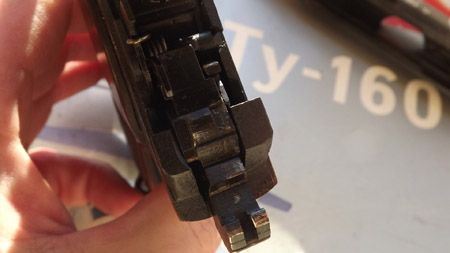 450 x 253