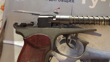 450 x 253