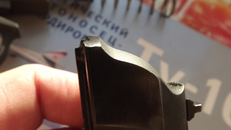 450 x 253