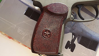 click for enlarge 450 X 253 58.6 Kb picture