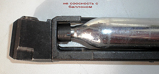 click for enlarge 1920 X 896 528.5 Kb picture