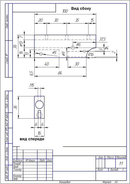 click for enlarge 798 X 1127 102,6 Kb picture