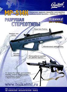 click for enlarge 709 X 964  95.1 Kb picture