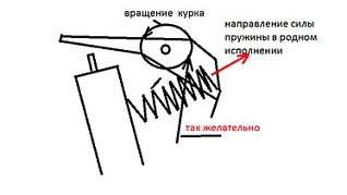 ,      746 X 419 54.7 Kb